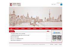 萬戶網(wǎng)絡(luò) 老牌高端網(wǎng)站建設(shè)公司，以精品設(shè)計(jì)賦能上海企業(yè)數(shù)字化轉(zhuǎn)型