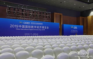 正定喜迎國家級(jí)盛會(huì)，工業(yè)互聯(lián)網(wǎng)展免費(fèi)開放，交通出行指南請查收