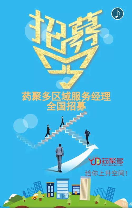 電商操作模式革新 工業(yè)互聯(lián)網(wǎng)數(shù)據(jù)服務(wù)驅(qū)動(dòng)業(yè)務(wù)轉(zhuǎn)型新機(jī)遇